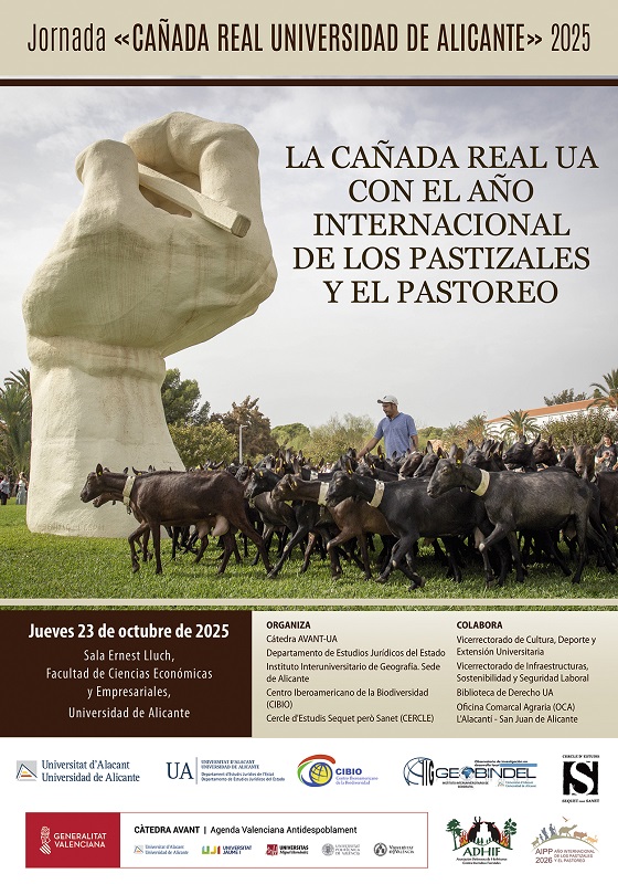 Cartel Cañada 25